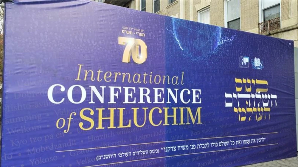 Photo by Shimi Kutner for Kinus.com.