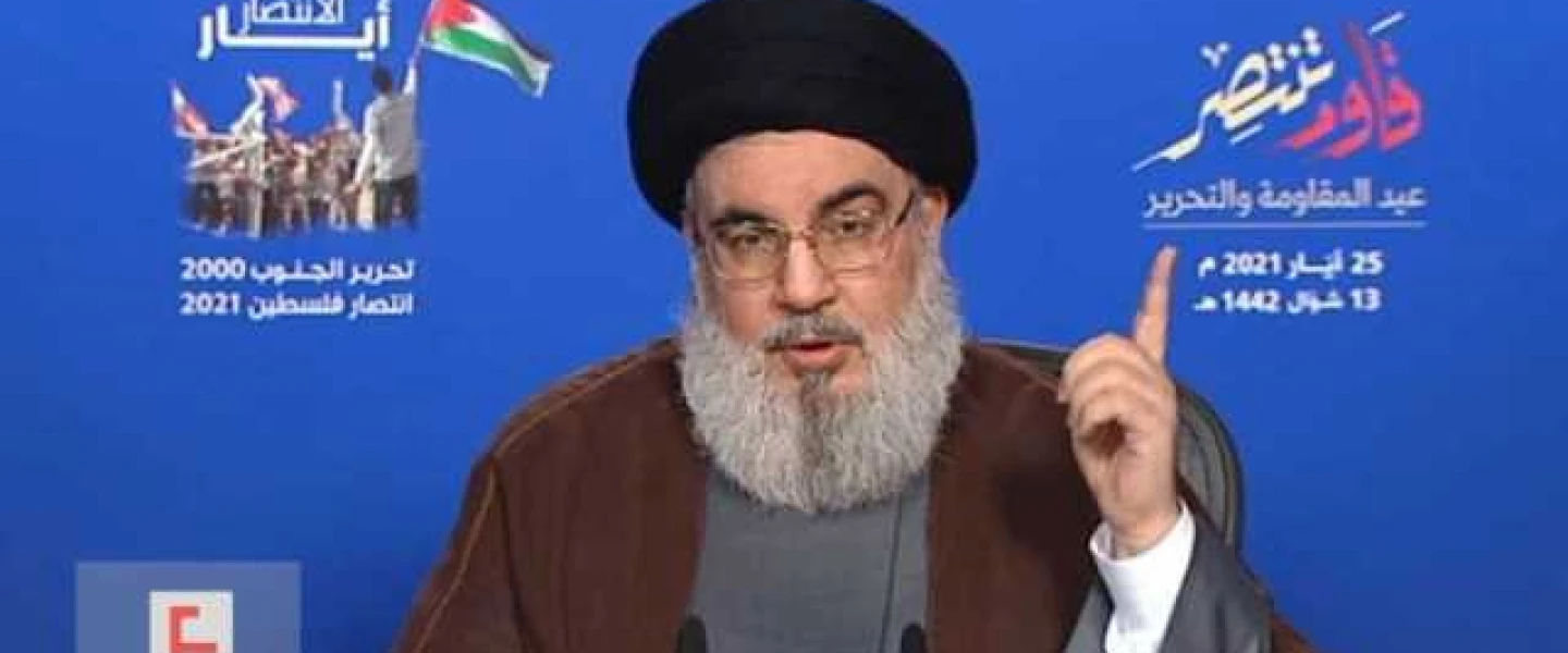 Hassan Nasrallah