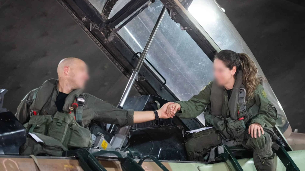 Israeli fighter pilots seen preparing for a historic attack on the Islamic Republic of Iran on Oct. 25, 2024. Credit: IDF.