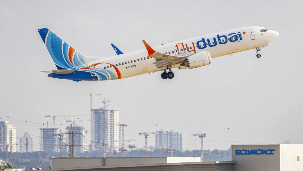 Flydubai airplane seen at Ben-Gurion International Airport, outside of Tel Aviv, Sept. 30, 2026. Photo by Yossi Aloni/Flash90.