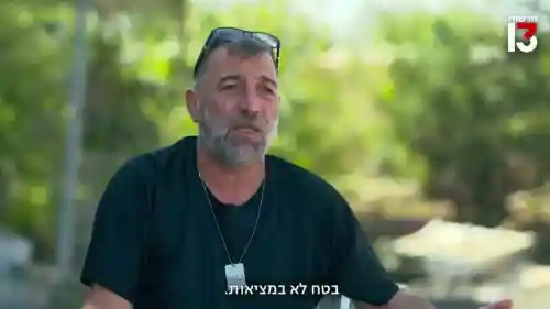 Oz Davidian made some 20 trips to rescue trapped victims at the Supernova music festival during the Hamas massacre on Oct. 7. Source: Screenshot.