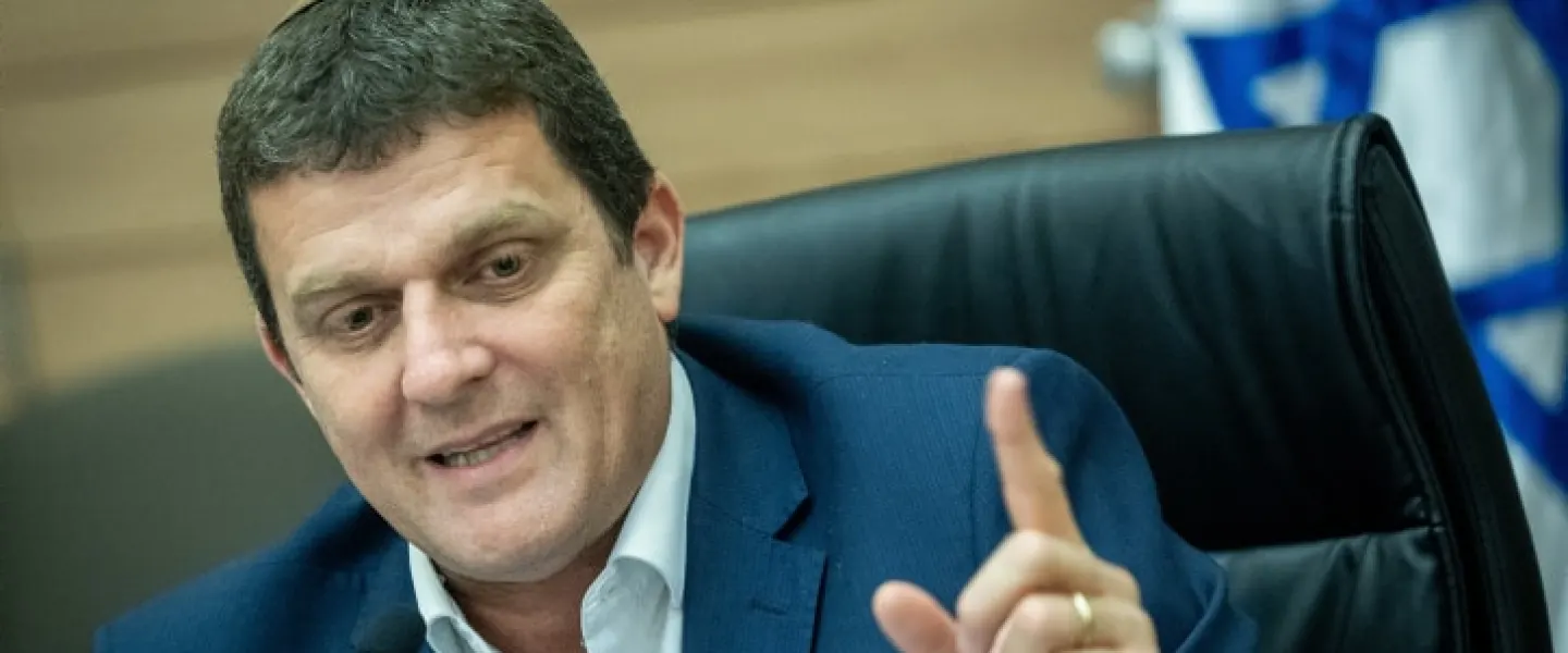 Amit Halevi