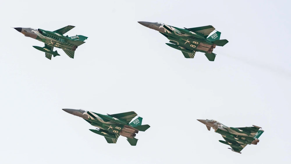 Saudi Fighter Jets