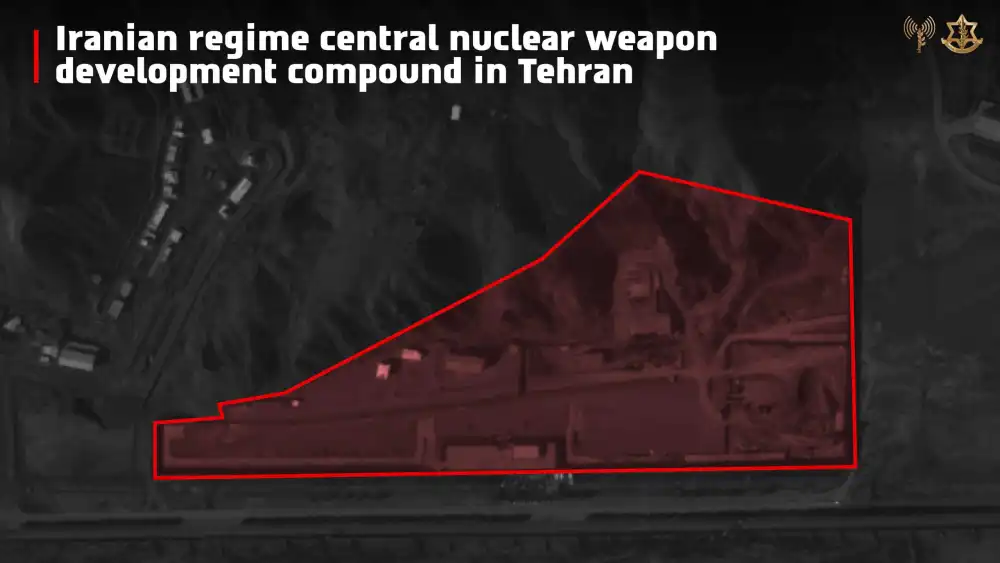 Infographic on the Taleghan nuclear compound used by Iran’s regime to advance nuclear weapons development, struck again by the IDF. Credit: IDF.