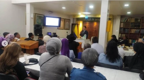 Members of the Jewish Community of Medelllin, Colombia listen to a talk by Israeli diplomats on Nov. 29, 2024. Photo Credit: Ministry of Foreign Affairs of the State of Israel