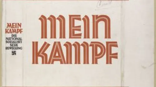 Click on photo to download. On January 1, 2016, Mein Kampf is scheduled to enter the public domain, available for anyone to re-publish and disseminate. Credit: PD.