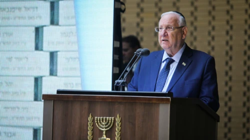 Israeli President Reuven Rivlin speaks at a memorial ceremony for Israeli soldiers who were killed in the Yom Kippur War, Oct. 10, 2019. Photo by Flash90.