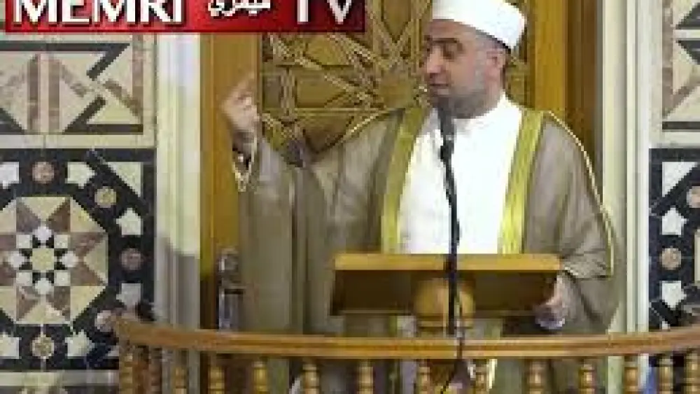 In a Friday sermon delivered at the Lala Pasha Mosque in Damascus on June 22, Dr. Muhammad Ali Al-Malla said that the World Cup was part of a plot, outlined in "The Protocols of the Elders of Zion." The sermon was posted on the mosque's YouTube channel. (MEMRI)