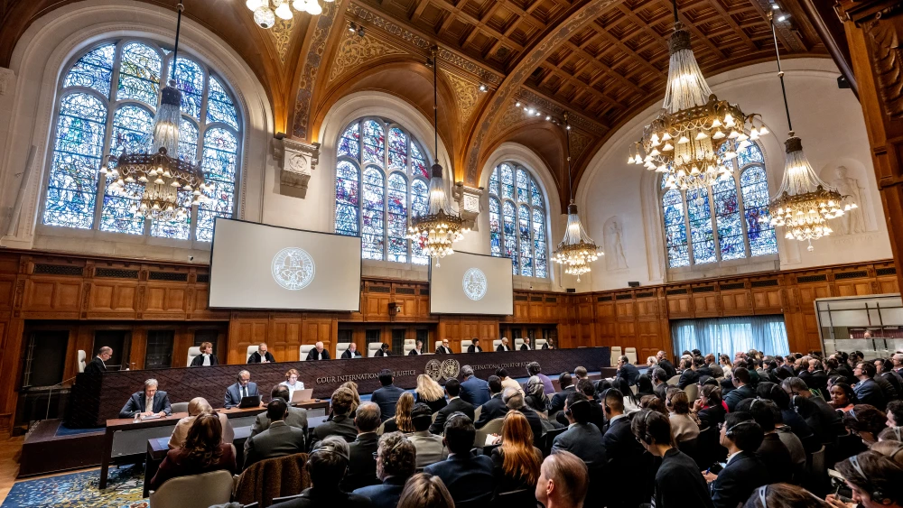 ICJ International Court of Justice