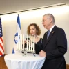 Michael Shirin Herzog