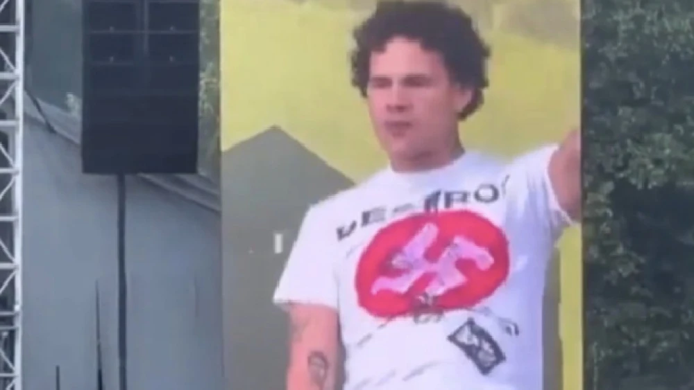 Rapper Slowthai. Source: Twitter.