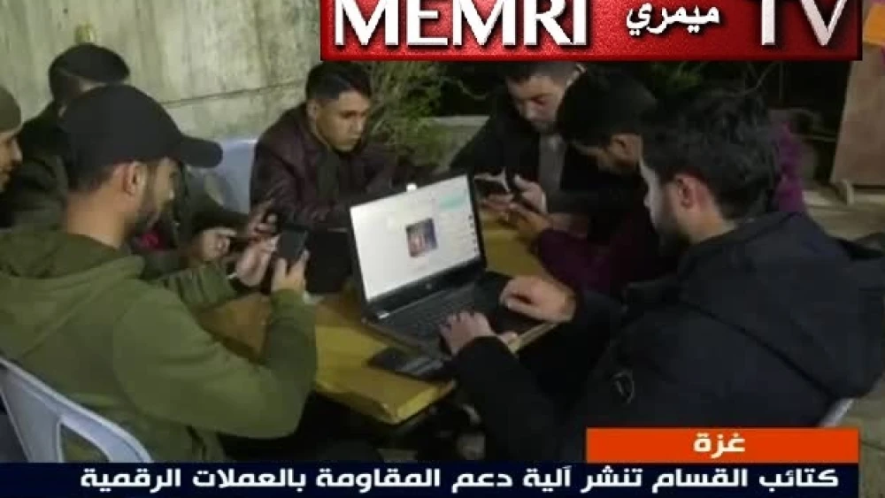 The video of the protest was uploaded to the Internet on May 21, 2019. (MEMRI)