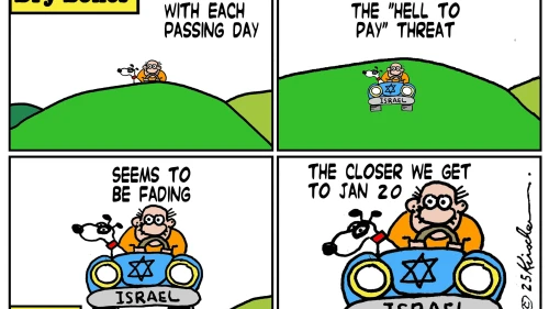 Credit: Yaakov (DryBones) Kirschen.