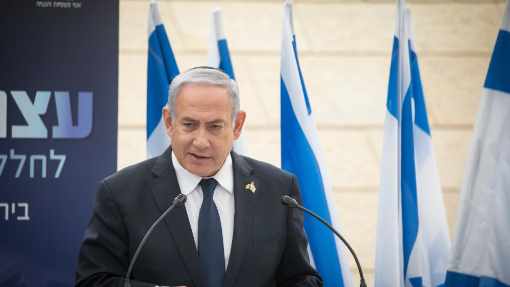 Israeli Prime Minister Benjamin Netanyahu at a Memorial Day ceremony for Israel's fallen soldiers and victims of terror at Yad LeBanim in Jerusalem on May 7, 2019. Credit: Noam Revkin Fenton/Flash90.