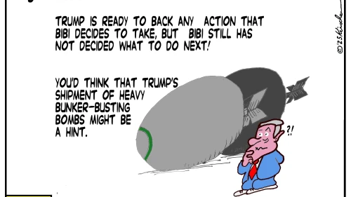 Credit: Yaakov (DryBones) Kirschen.