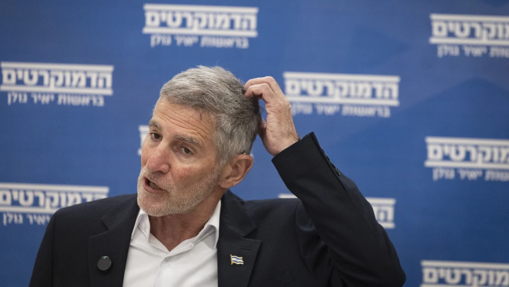 Democrats Party Chairman Yair Golan leads a faction meeting at the Knesset, the Israeli parliament in Jerusalem, June 29, 2026. Photo by Chaim Goldberg/Flash90.