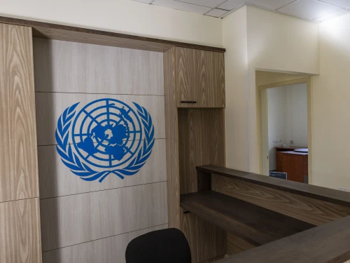 UNRWA Offices, Jerusalem