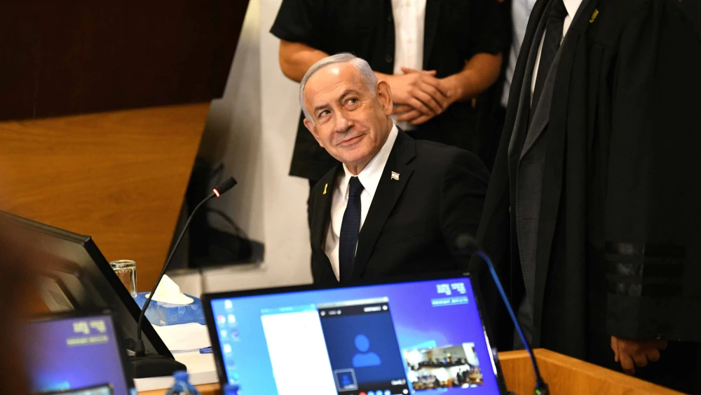 Benjamin Netanyahu