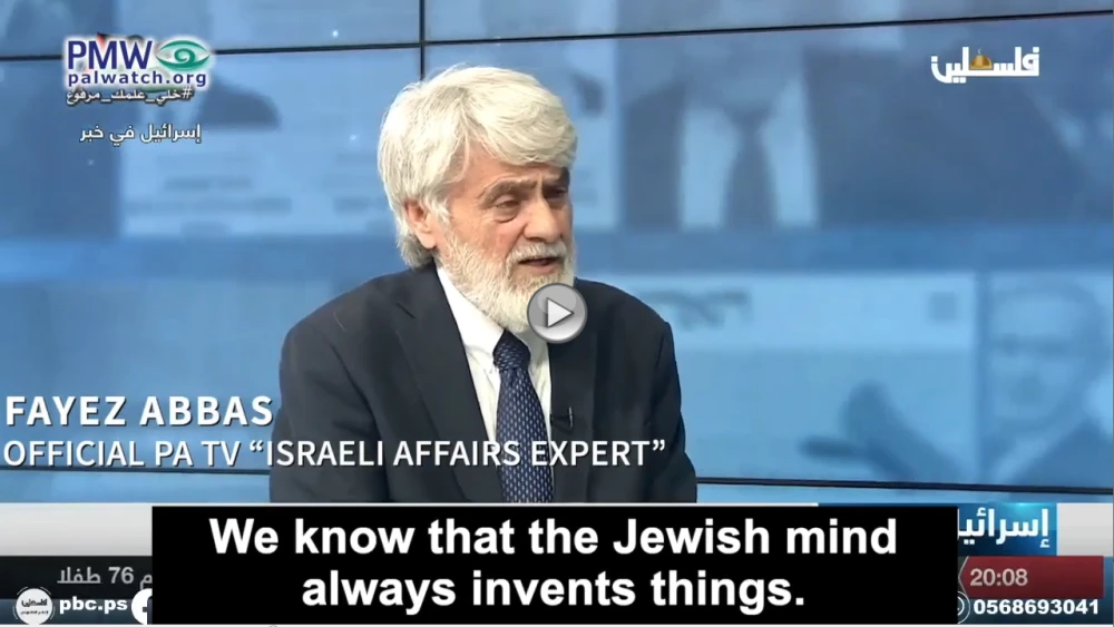 Official PA TV “Israeli affairs expert” Fayez Abbas, (Official PA TV, Israel in the News, June 8, 2022) via PMW.