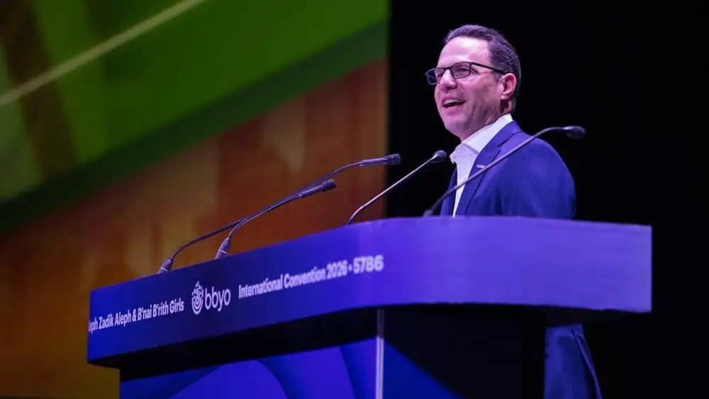 BBYO International Convention 2026 Philadelphia