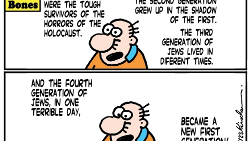 Credit: Yaakov (DryBones) Kirschen.