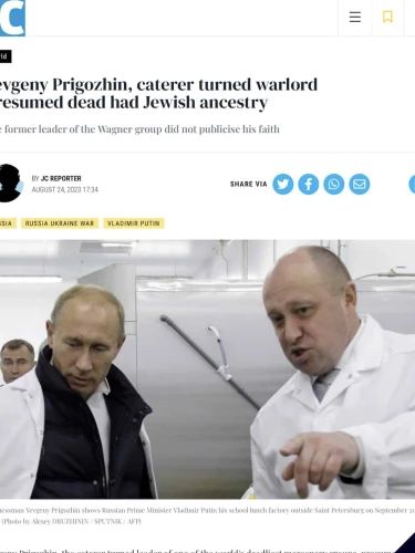 Prigozhin Jewish Chronicle