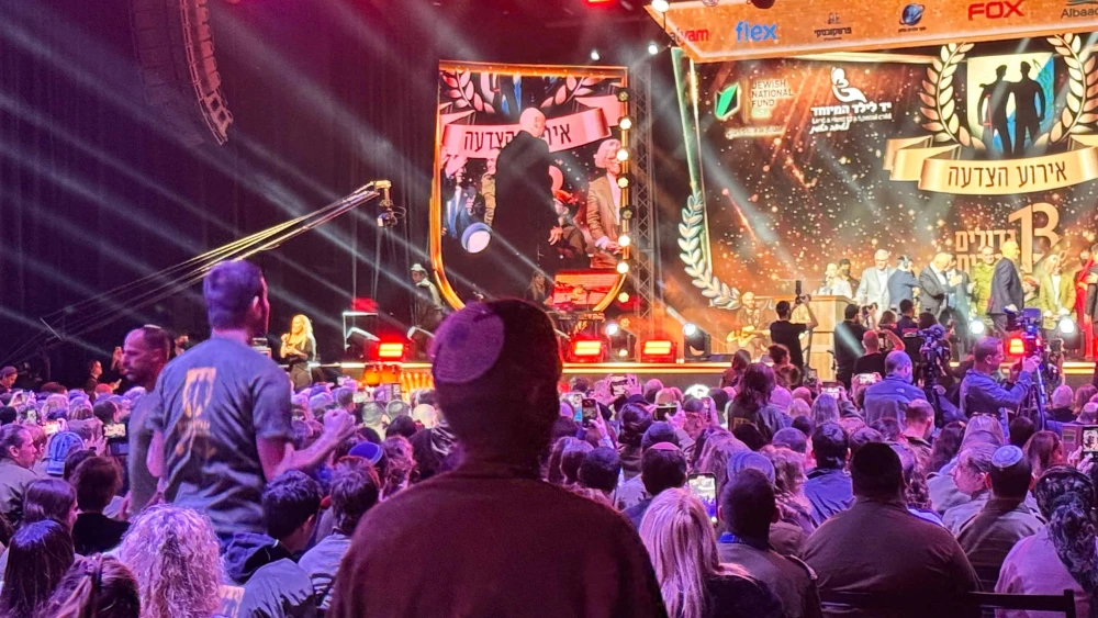 Special in Uniform celebration