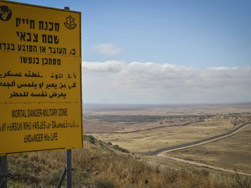 Israel Border With Syria