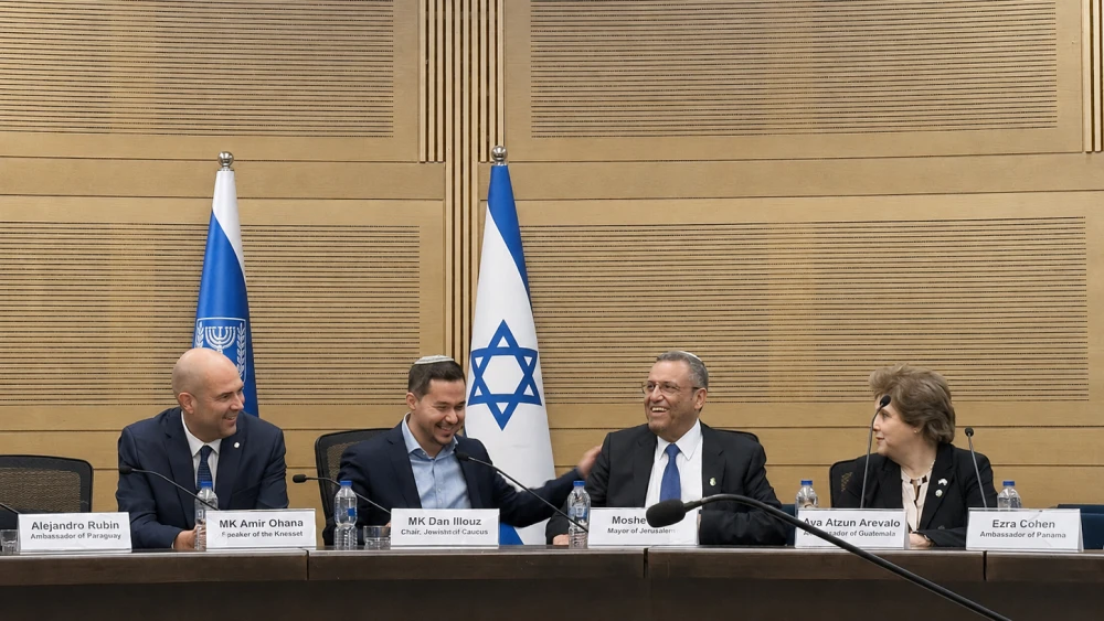Paraguayan Ambassador to Israel Alejandro Rubin, Knesset Speaker Amir Ohana, MK Dan Illouz, Jerusalem Mayor Moshe Lion and Guatemalan Ambassador to Israel Ana Lucrecia Atzun Arévalo attend a Jerusalem Day conference at the Knesset on May 13, 2026. Photo by Sasha Silber/JNS