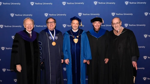 From Left: Sen. Joe Lieberman, Ira Mitzner, Rabbi Ari Berman, Daniel Gold and Emil A. Fish. Credit: Yeshiva University.