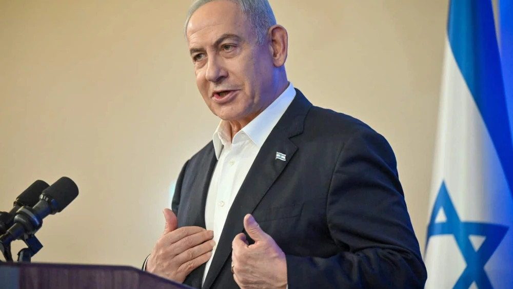 Netanyahu