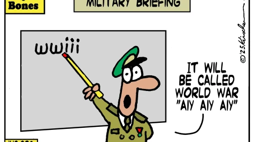 Credit: Yaakov (DryBones) Kirschen.