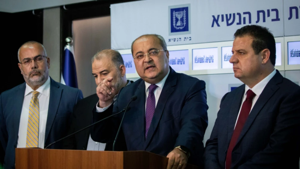 Members of the Joint List hold a press conference after meeting with Israeli president Reuven Rivlin at the President's Residence in Jerusalem on Sept. 22, 2019. Photo by Yonatan Sindel/Flash90.
