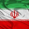 Flag of Iran