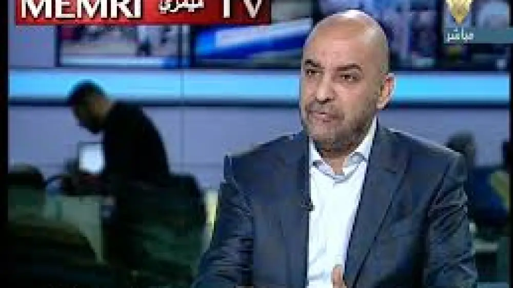 Jordanian MP Tarek Sami Khoury said in a March 28, 2019 interview on Hezbollah's Al-Manar TV (Lebanon) that Israel is a cowardly enemy, and that the Palestinian people should take advantage of that fact. (MEMRI)