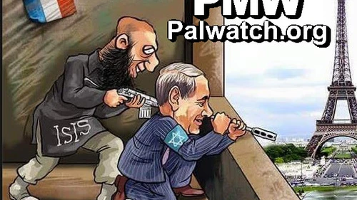 Click photo to download. Caption: A cartoon posted on the Facebook page of the Palestinian Fatah faction that blames Israel and its prime minister, Benjamin Netanyahu, for the Paris attacks. Credit: Palestinian Media Watch.