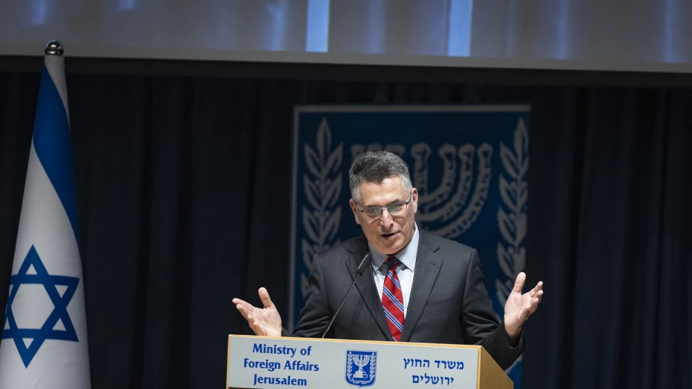 Israeli Foreign Minister Gideon Sa’ar speaks during a signing ceremony for an agreement establishing the future permanent campus of the United States Embassy in Jerusalem, at the Ministry of Foreign Affairs in Jerusalem, July 1, 2026. Photo by Chaim Goldberg/Flash90.