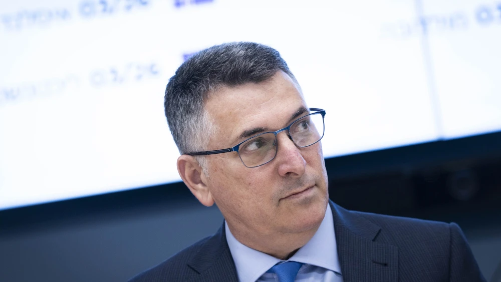 Israeli Foreign Minister Gideon Sa’ar speaks during a gathering at the Ministry of Foreign Affairs in Jerusalem, March 23, 2026. Photo by Chaim Goldberg/Flash90.