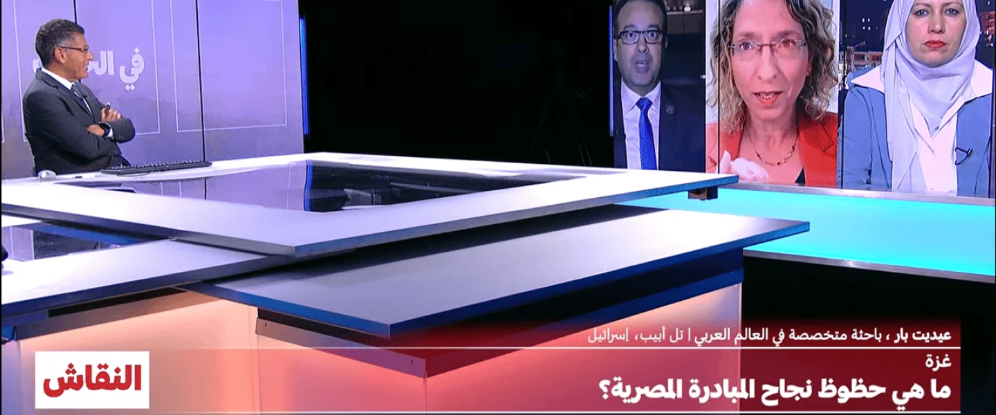 Idit Bar being interviewed on "France 24 Arabic." Credit: Courtesy.