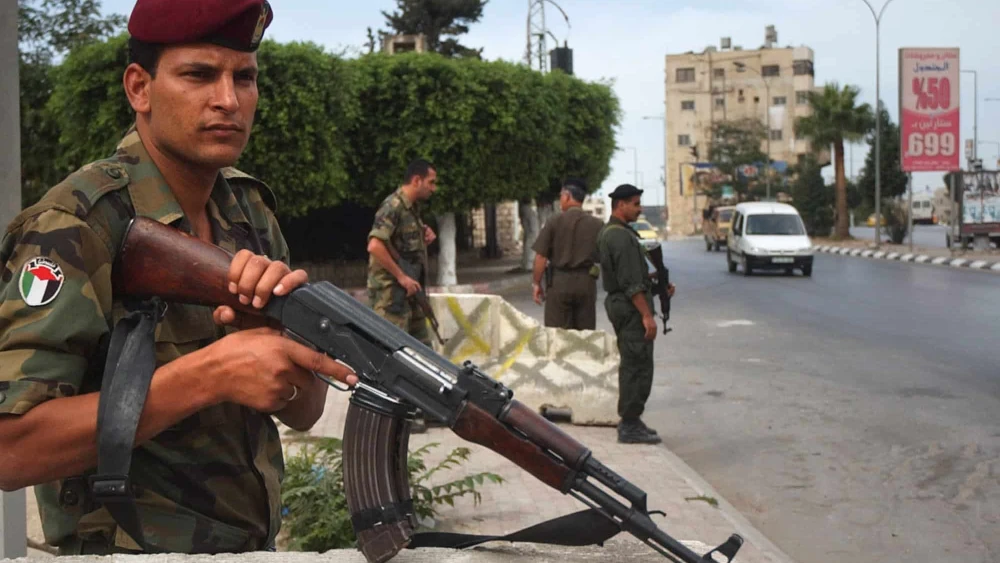 PA Security Forces