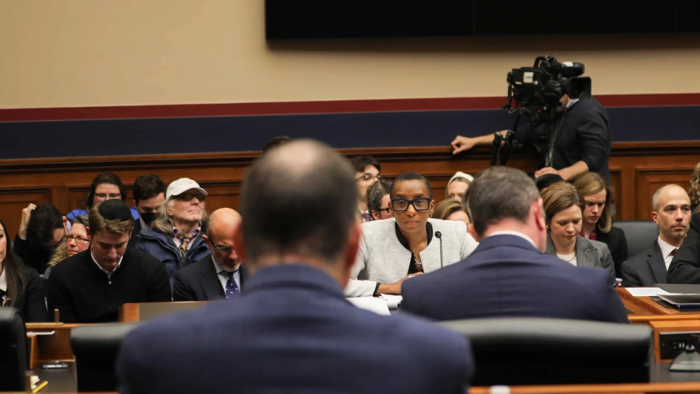 House committee education