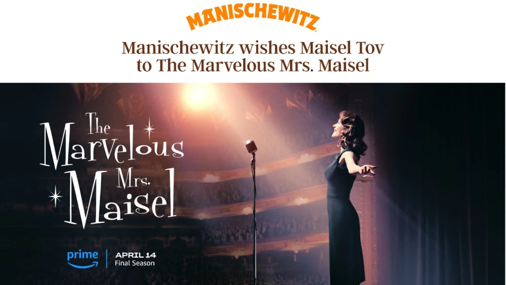 Manischewitz celebrates “The Marvelous Mrs. Maisel” Prime Video send-off.