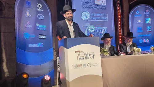The opening ceremony of the Conference of European Rabbis at the Western Wall in Jerusalem, Jan. 26, 2026. Photo by Canaan Lidor.
