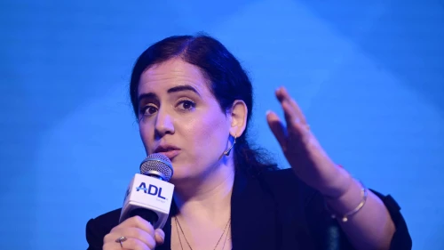 Labor Party Knesset member Naama Lazimi