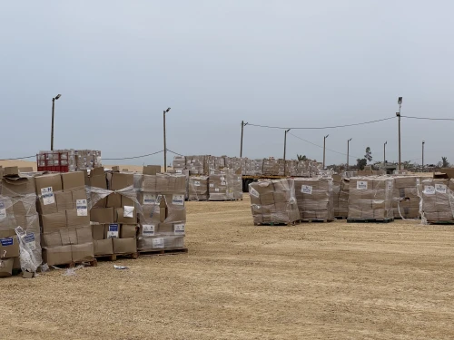 Gaza Humanitarian Foundation GHF