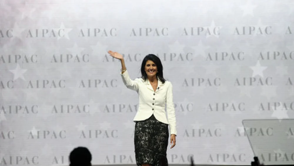 U.S. Ambassador to the United Nations Nikki Haley waves to the crowd at the recent AIPAC policy conference. Credit: AIPAC.