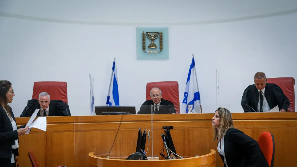 Israeli Supreme Court