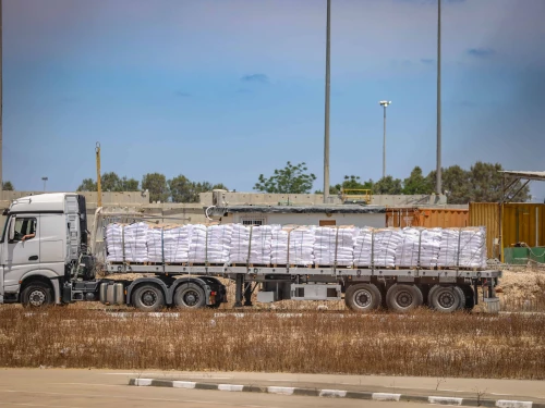 Humanitarian Aid in Gaza