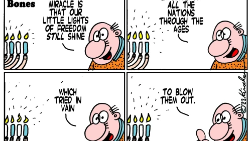 Credit: Yaakov (DryBones) Kirschen.