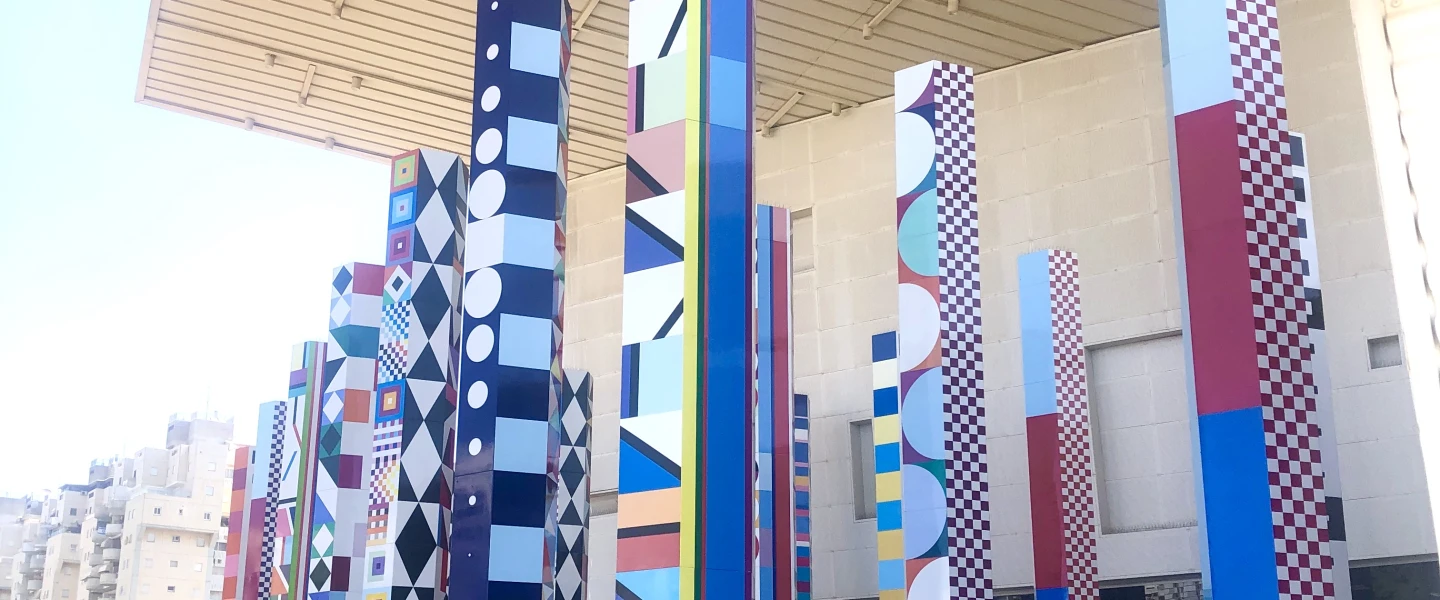 Pillars of Clila by Yaacov Agam. Photo by Judy Lash Balint.